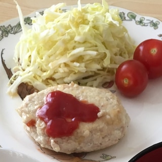 簡単ヘルシー豆腐ハンバーグ